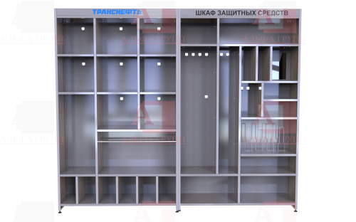 Шкаф СИЗ "Альфа-11" (расцветка "СТАНДАРТ", цвет: cерый) из стали с полимерным покрытием для энергоустановок.